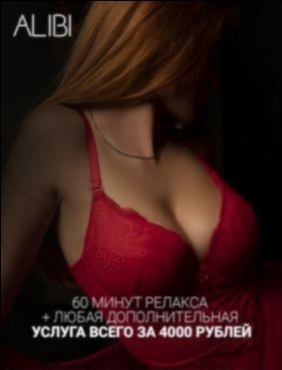 ludere i Klemensker - Escort Massage